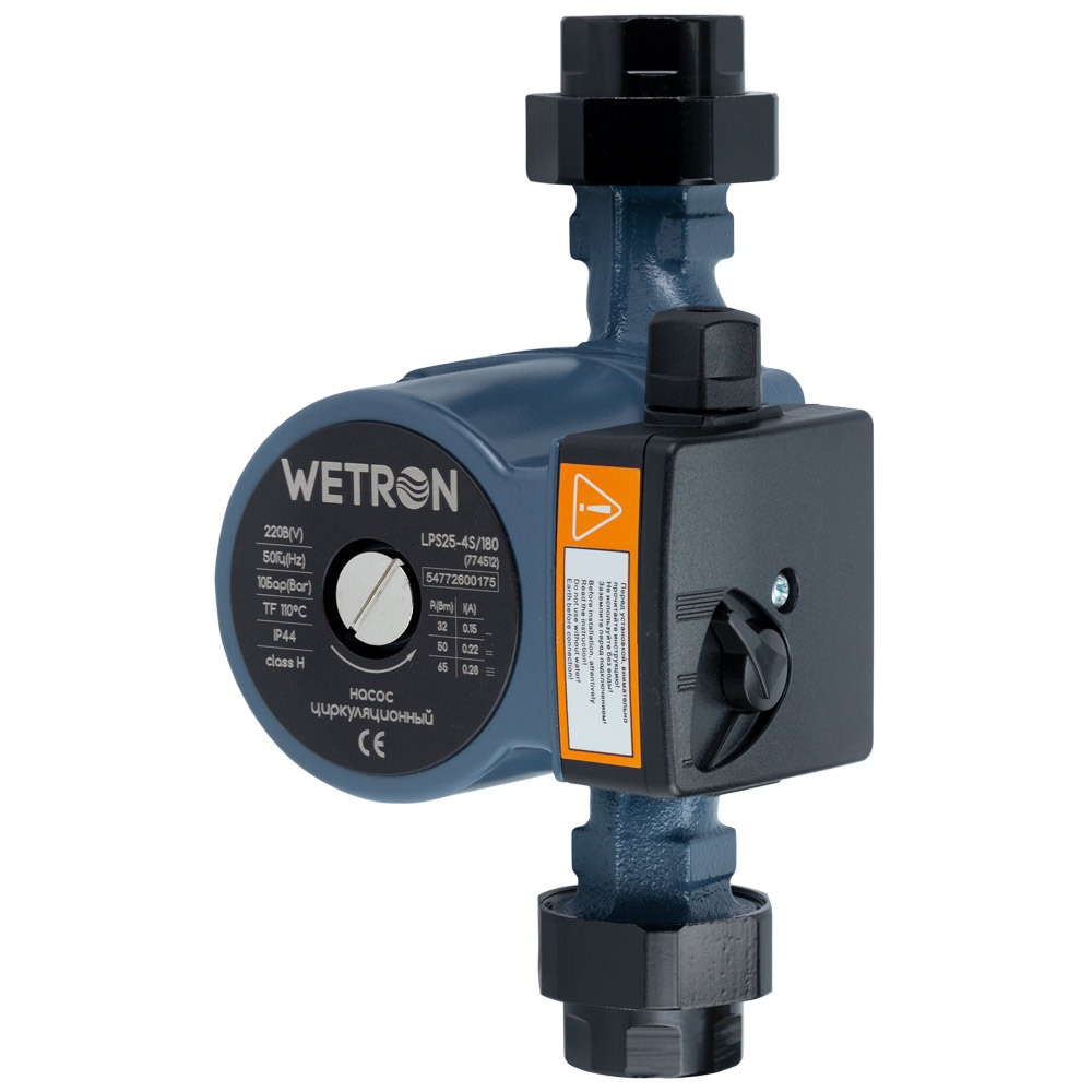 Насос циркуляційний Wetron 65Вт Hmax 4м Qmax 63л/хв Ø1 1/2" 180 мм + гайки Ø1"