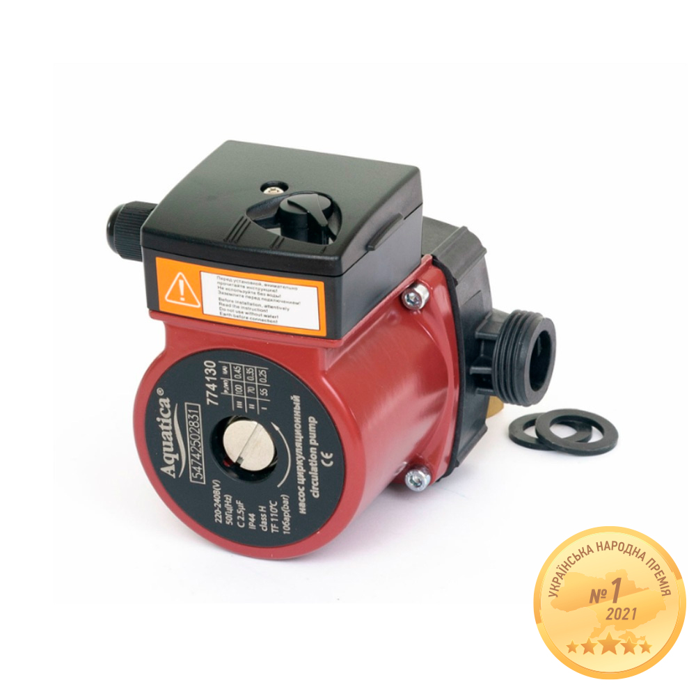 Насос циркуляційний Aquatica 100Вт Hmax 6м Qmax 75л/хв Ø1" 130 мм (пластик) + гайки Ø3/4"