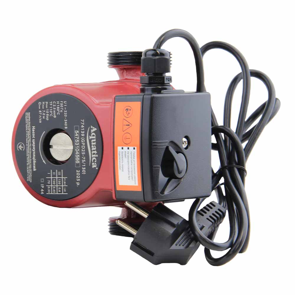 Насос циркуляційний Aquatica 130Вт Hmax 7м Qmax 87л/хв Ø1 1/2" 130 мм + гайки Ø1"