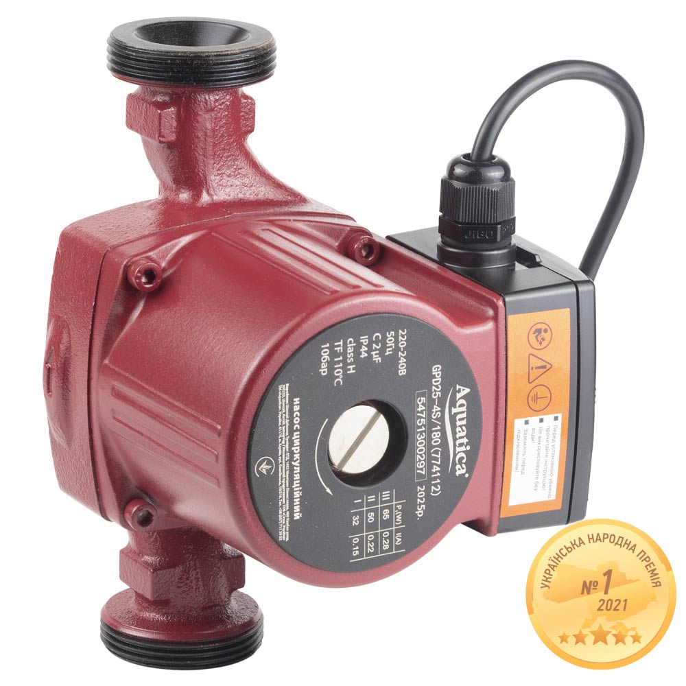 Насос циркуляційний Aquatica 65Вт Hmax 4м Qmax 63л/хв Ø1 1/2" 180 мм + гайки Ø1"