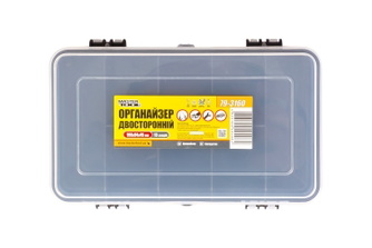 Органайзер двухсторонний Mastertool 6.3" 79-3160