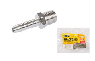 Переходник Mastertool с внешней резьбой 1/4" - шланг 81-9287
