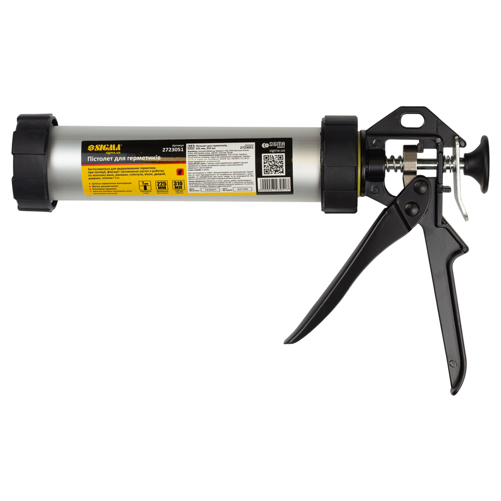 Пістолет Sigma для герметиків алюмінієва туба 225 мм 310 мл