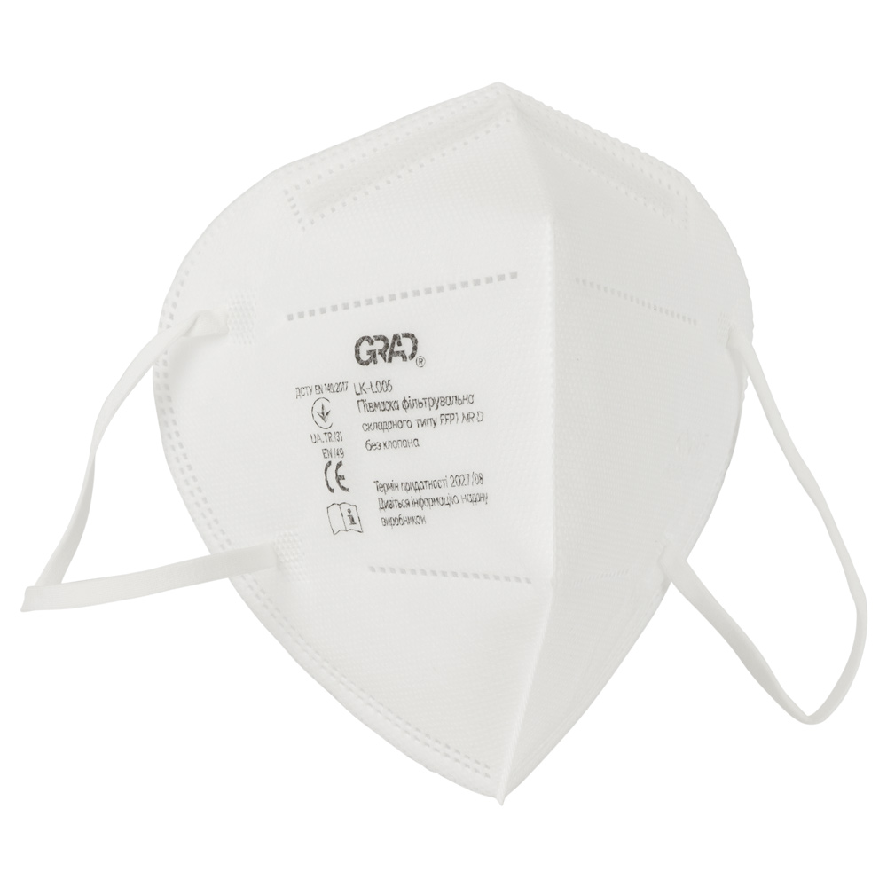 Півмаска фільтрувальна Grad складного типу FFP1 NR D без клапана Півмаска фільтрувальна Grad складного типу FFP1 NR D без клапана