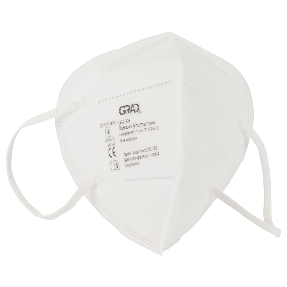 Півмаска фільтрувальна Grad складного типу FFP2 NR D без клапана Півмаска фільтрувальна Grad складного типу FFP2 NR D без клапана