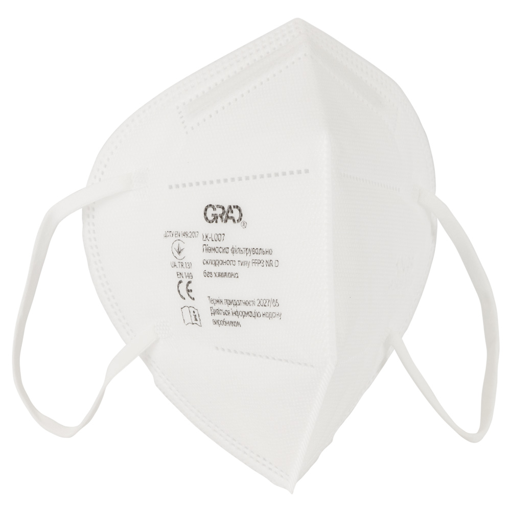 Півмаска фільтрувальна Grad складного типу FFP3 NR D без клапана Півмаска фільтрувальна Grad складного типу FFP3 NR D без клапана