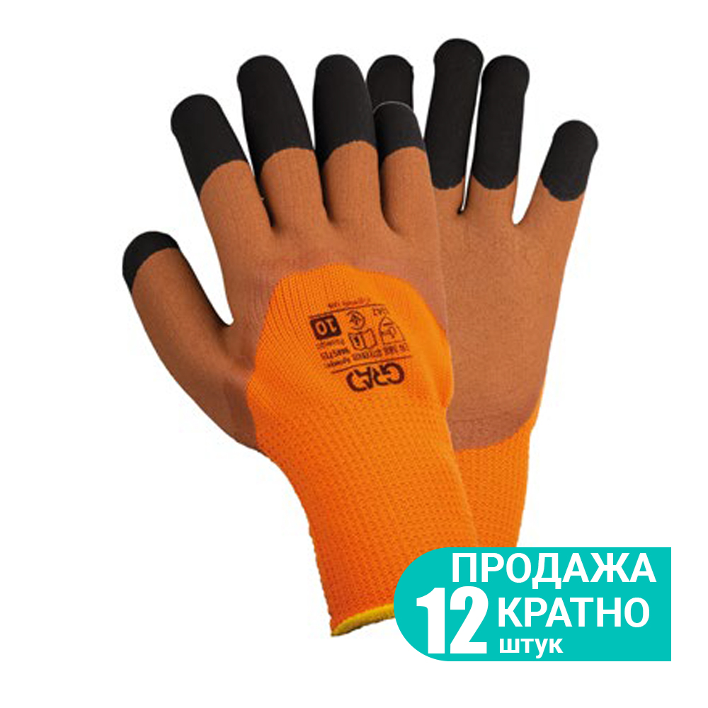 Рукавички Grad трикотажні з частковим латексним спіненим покриттям утеплені р10 (коричневий манжет) КРАТНО 12 парам Рукавички Grad трикотажні з частковим латексним спіненим покриттям утеплені р10 (коричневий манжет) КРАТНО 12 парам
