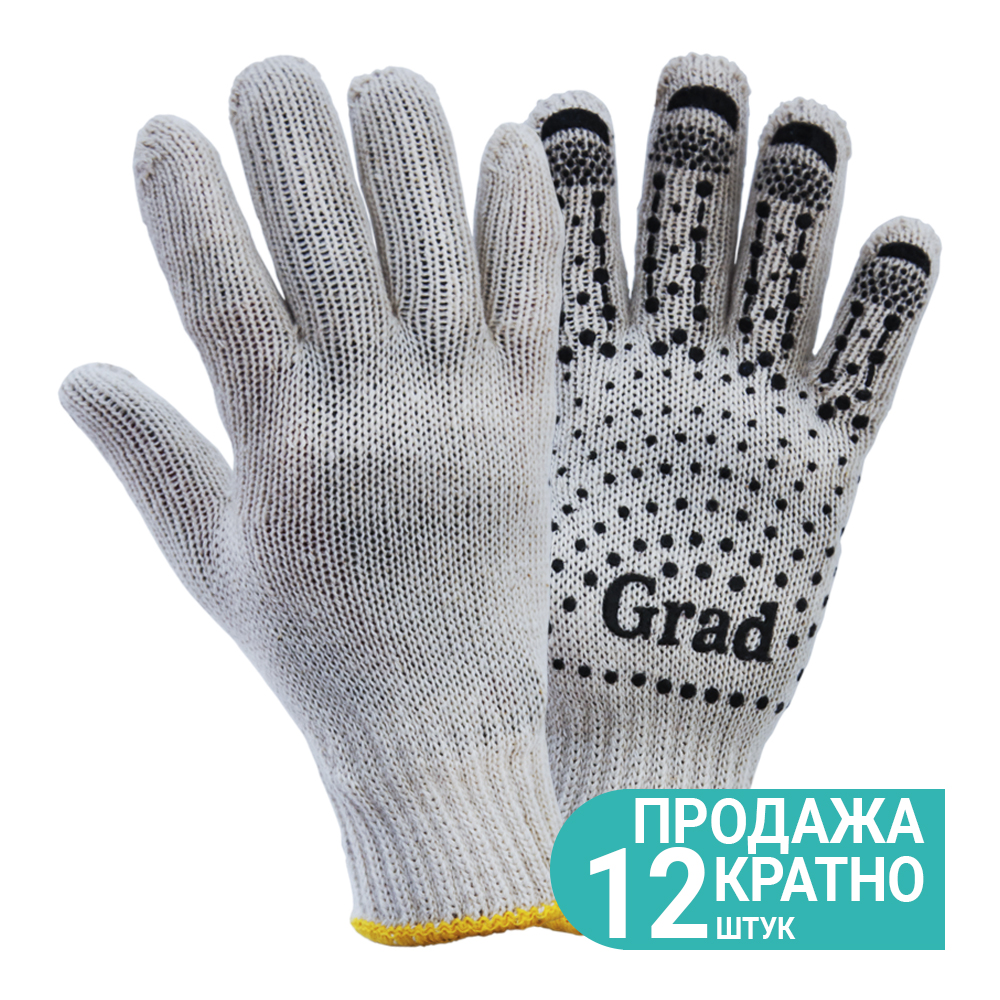 Рукавички Grad трикотажні з точковим ПВХ покриттям р10 (білі) КРАТНО 12 парам Рукавички Grad трикотажні з точковим ПВХ покриттям р10 (білі) КРАТНО 12 парам