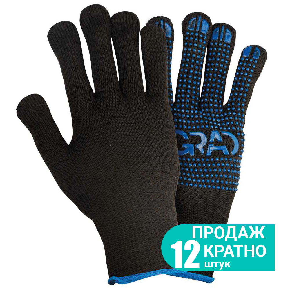 Рукавички Grad трикотажні з точковим ПВХ покриттям утеплені р10 (чорні) КРАТНО 12 парам