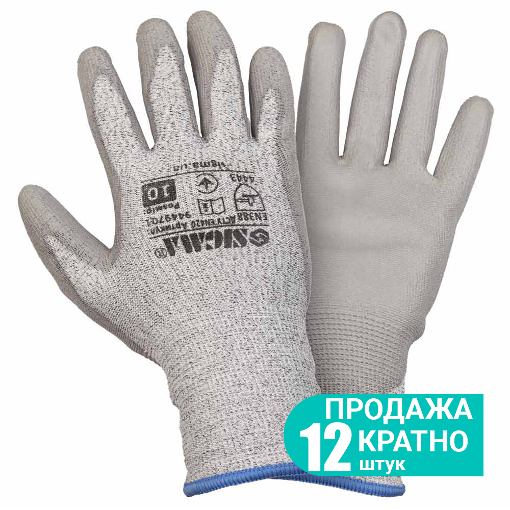 Рукавички Sigma трикотажні Антипоріз з частковим ПУ покриттям р10 (сірі-манжет) КРАТНО 12 парам Рукавички Sigma трикотажні Антипоріз з частковим ПУ покриттям р10 (сірі-манжет) КРАТНО 12 парам