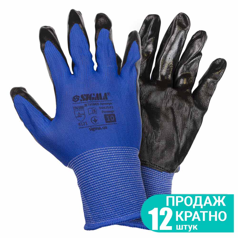 Рукавички Sigma трикотажні з частковим нітриловим покриттям р10 (синьо-чорні манжет) КРАТНО 12 парам