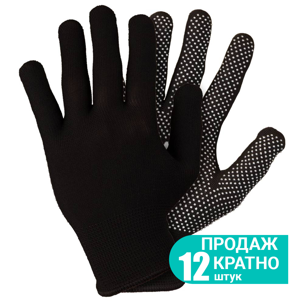 Рукавички Sigma трикотажні з точковим ПВХ покриттям р8 Мікроточка (чорні) КРАТНО 12 парам