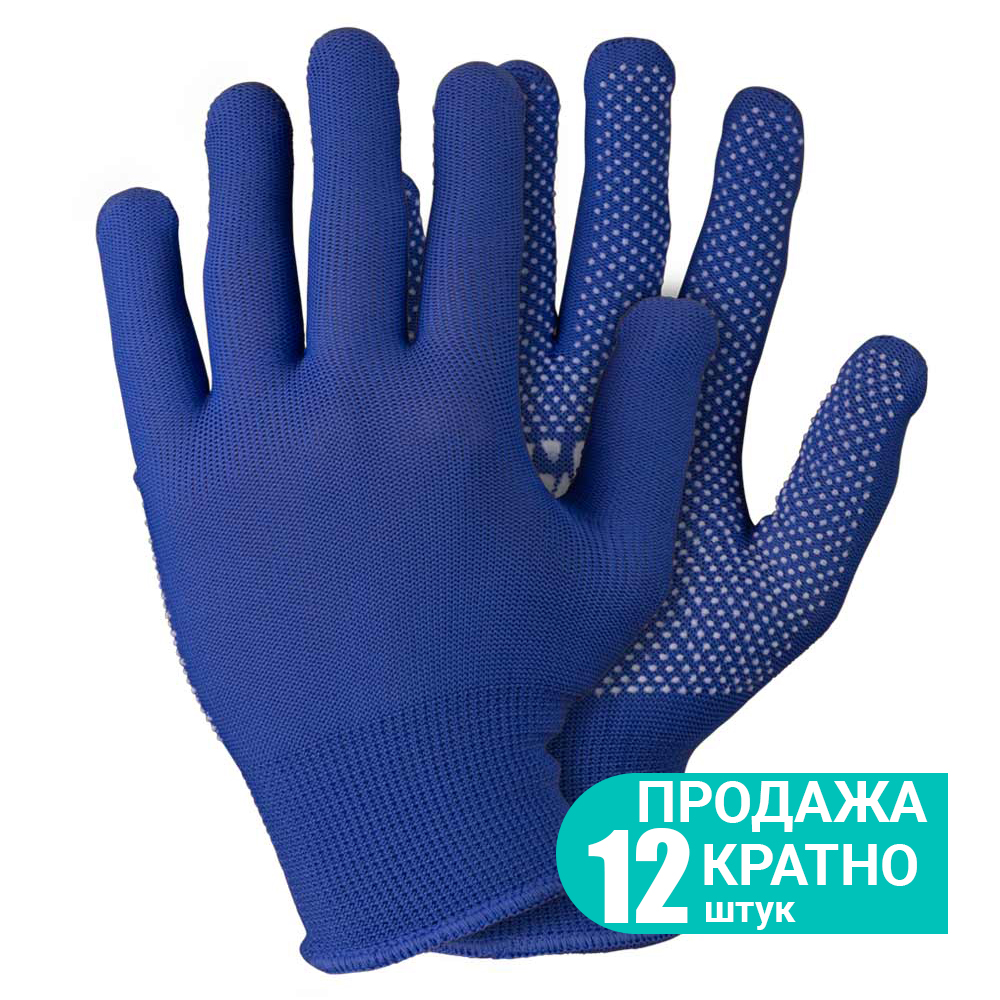 Рукавички Sigma трикотажні з точковим ПВХ покриттям р8 Мікроточка (сині) КРАТНО 12 парам