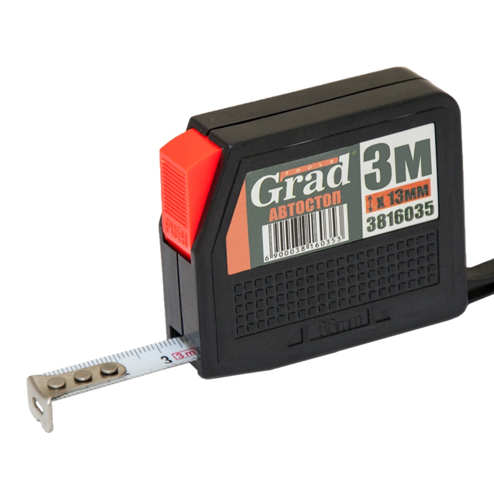 Рулетка Grad з автостопом 3 м х 13 мм (чорна)