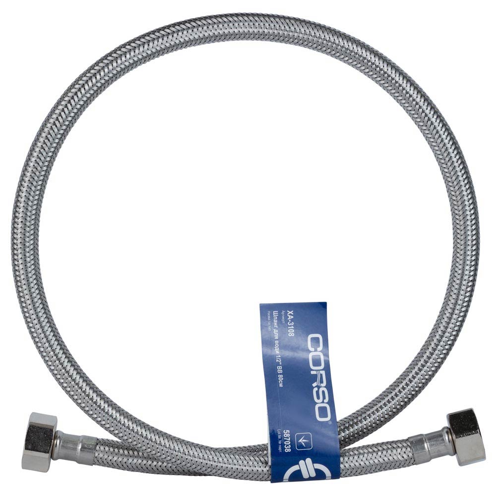 Шланг для води Corso 1/2" ВВ 80 см