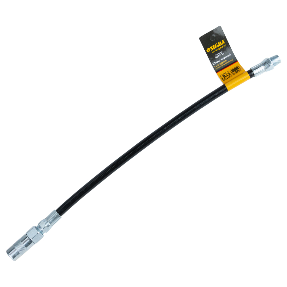 Шланг Sigma гибкий с насадкой для шприц-масленки 8 х 300 мм