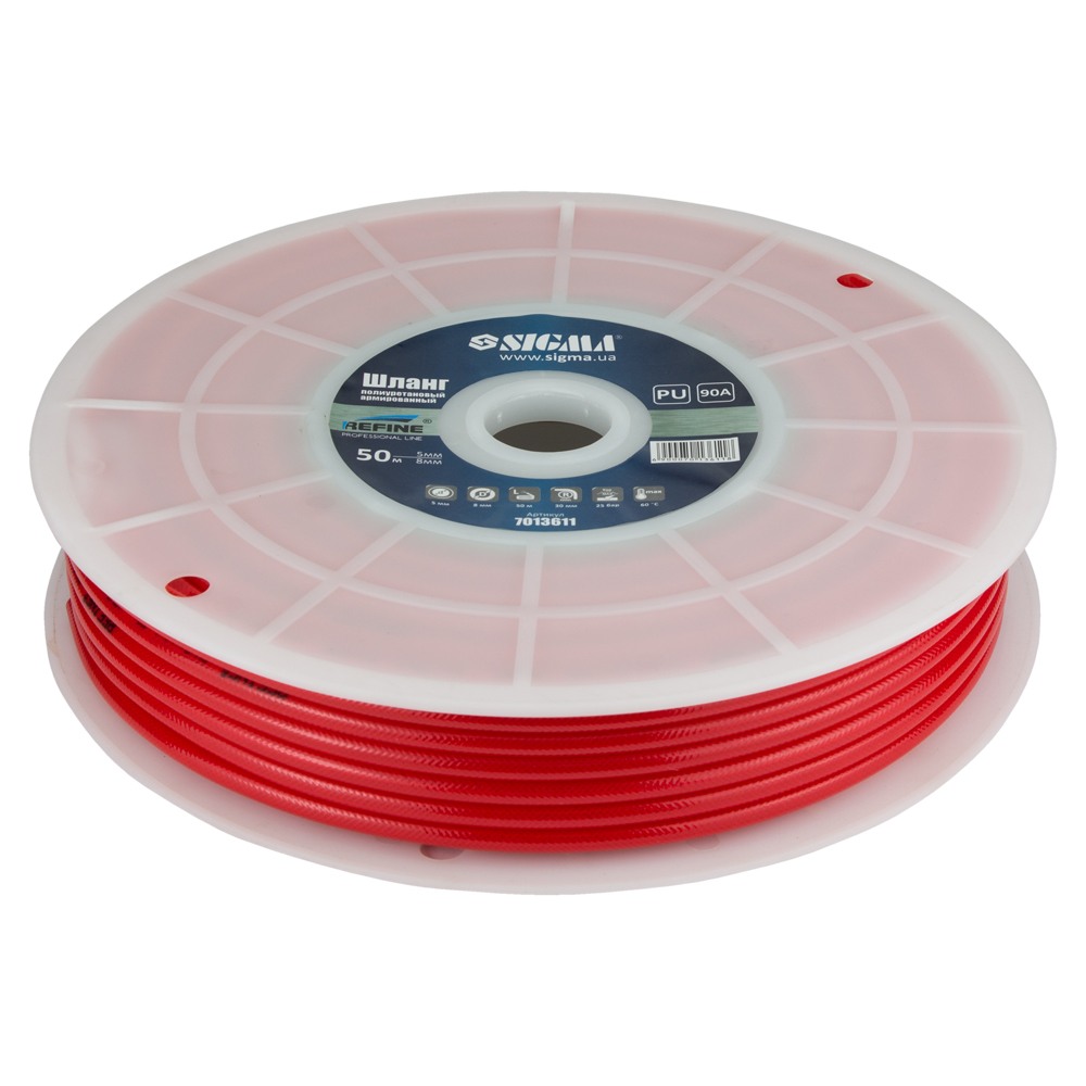 Шланг Sigma Refine в бухте полиуретановый (PU) армированный 50 м 5.0 х 8 мм