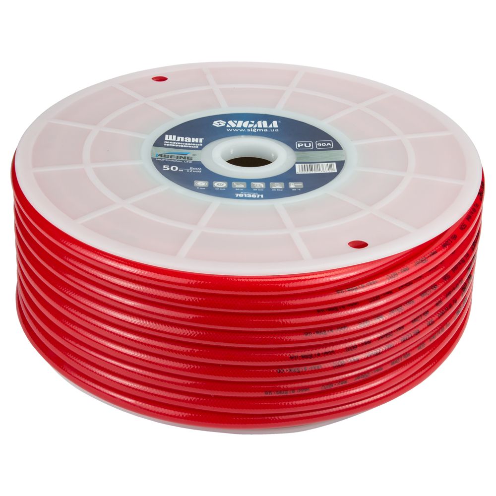 Шланг Sigma Refine в бухте полиуретановый (PU) армированный 50 м 8 х 12 мм