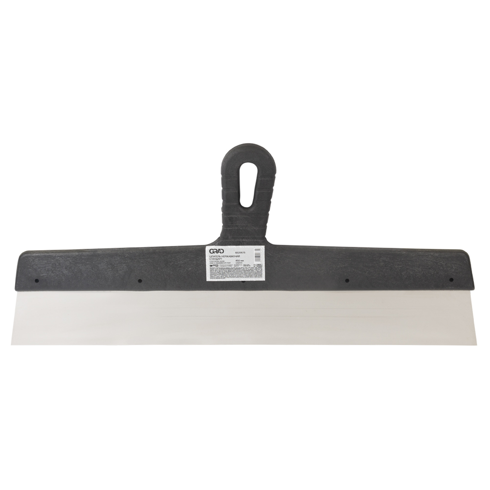 Шпатель Grad стандарт (нержавеющий) 450 мм