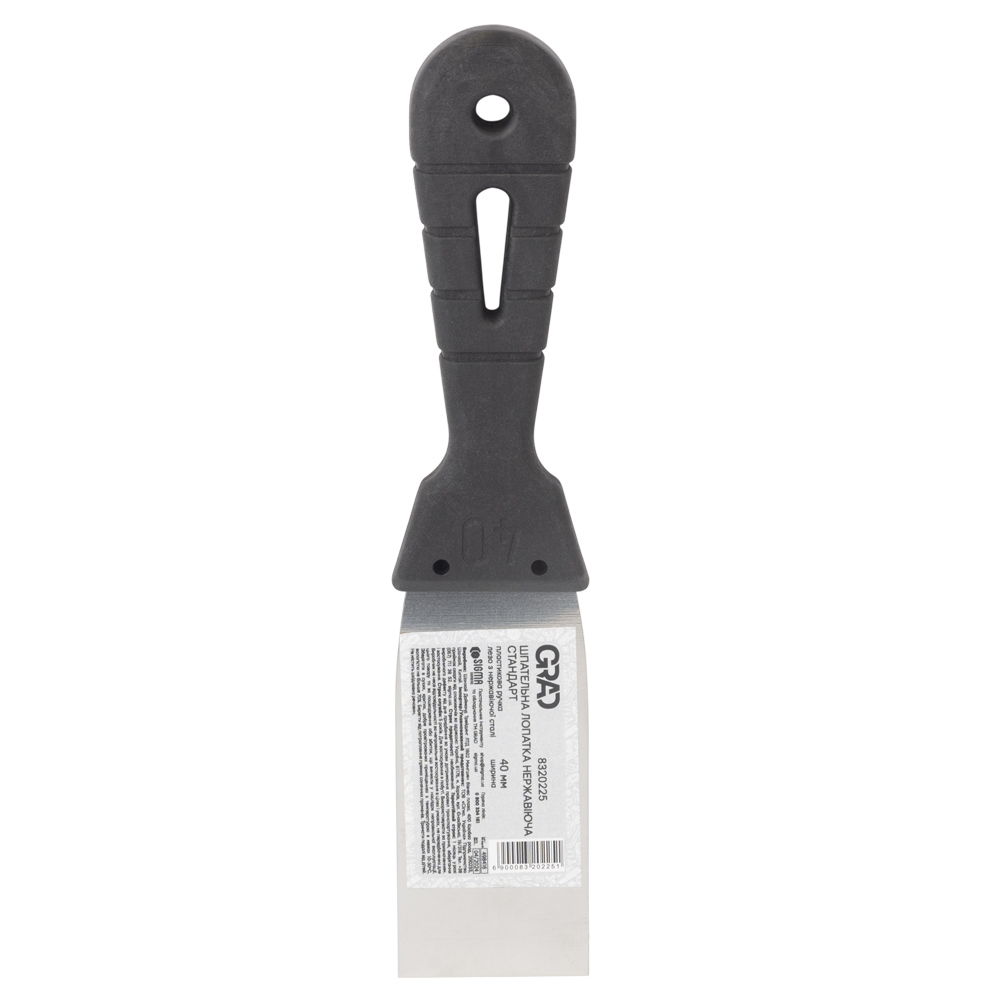 Шпательная лопатка Grad стандарт (нержавеющая) 40 мм