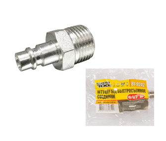 Штуцер для соединения быстросъемного Mastertool с внешней резьбой 1/2" 81-9242