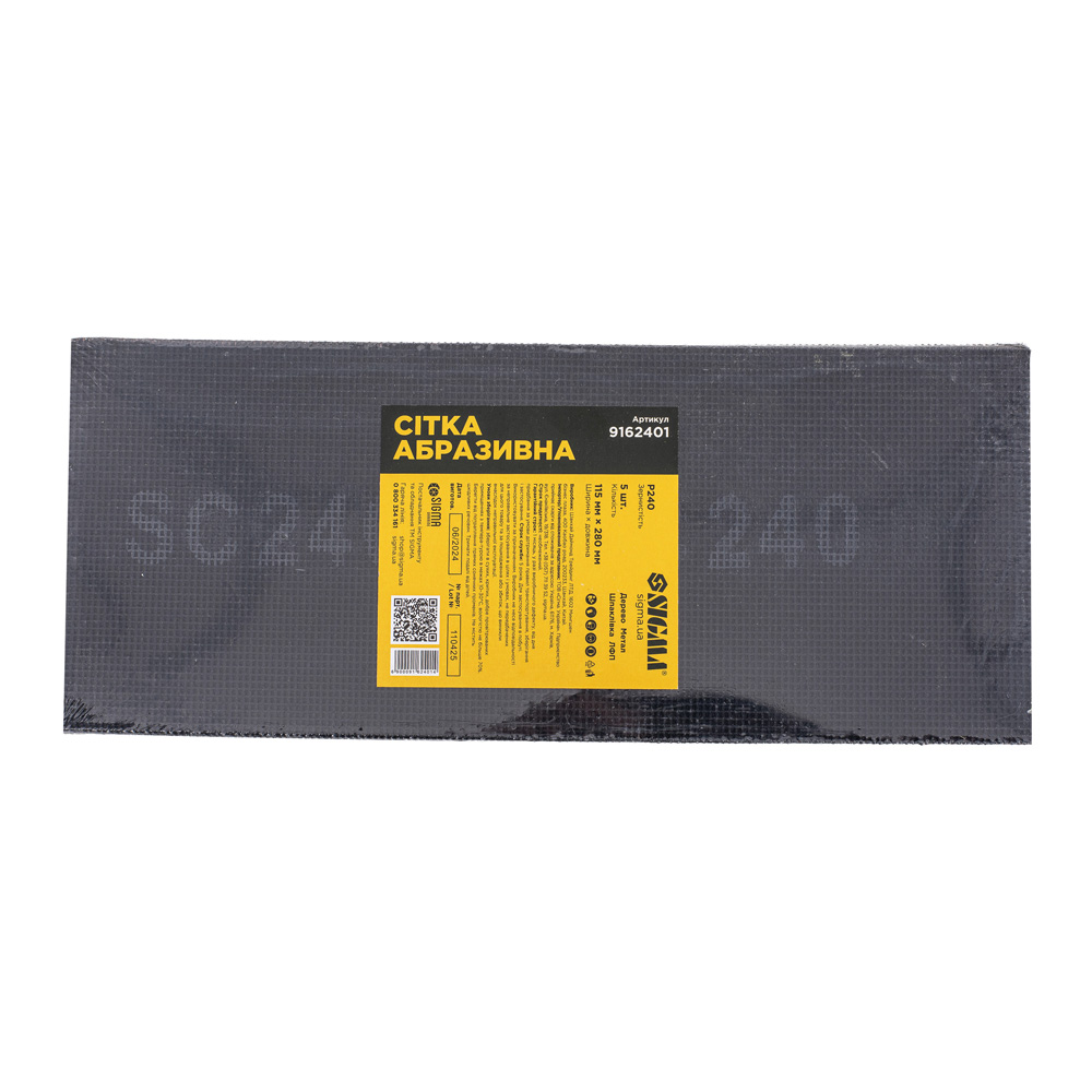 Сітка абразивна Sigma 115 х 280 мм Р240 (5 шт)