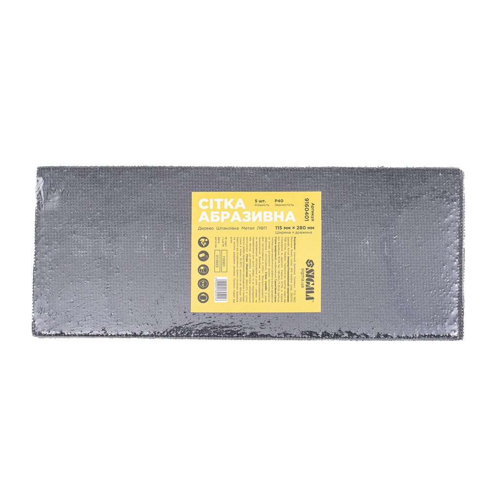 Сітка абразивна Sigma 115 х 280 мм Р40 (5 шт)