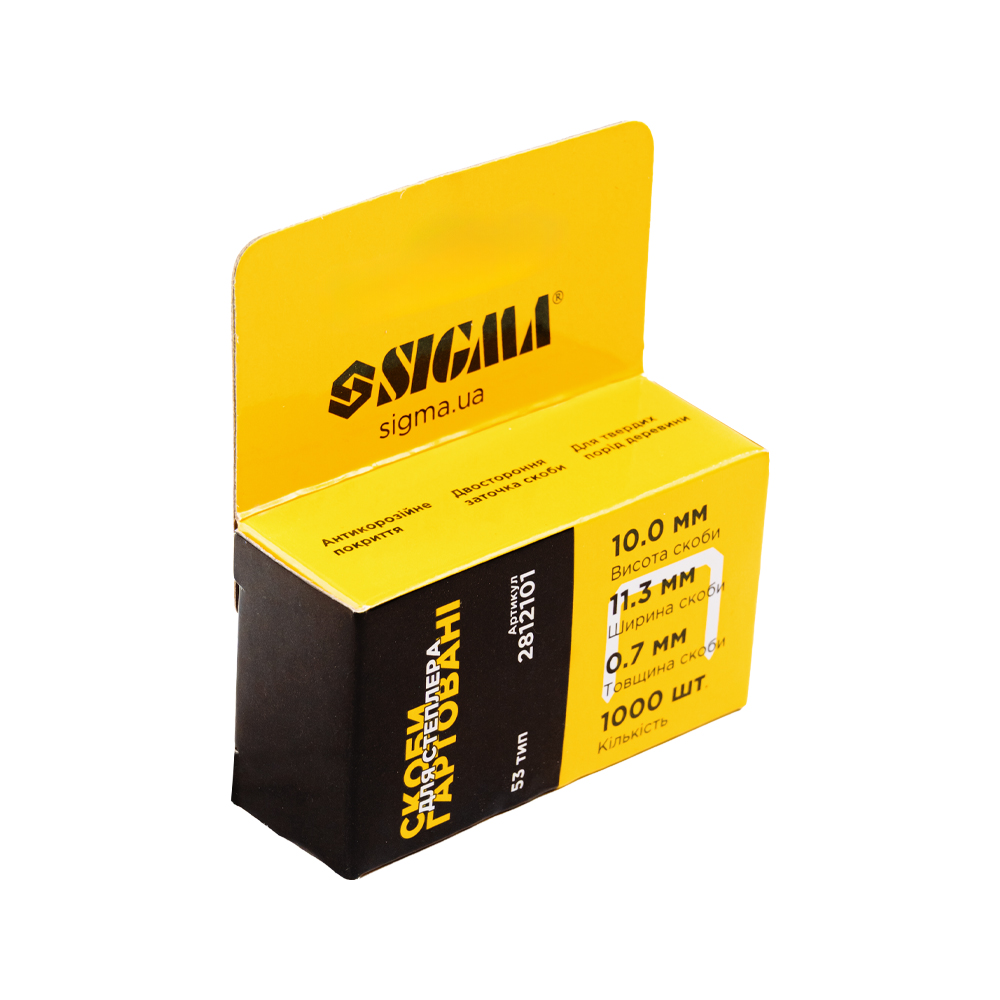 Скоби Sigma 10 х 11.3 мм гартовані 1000 шт