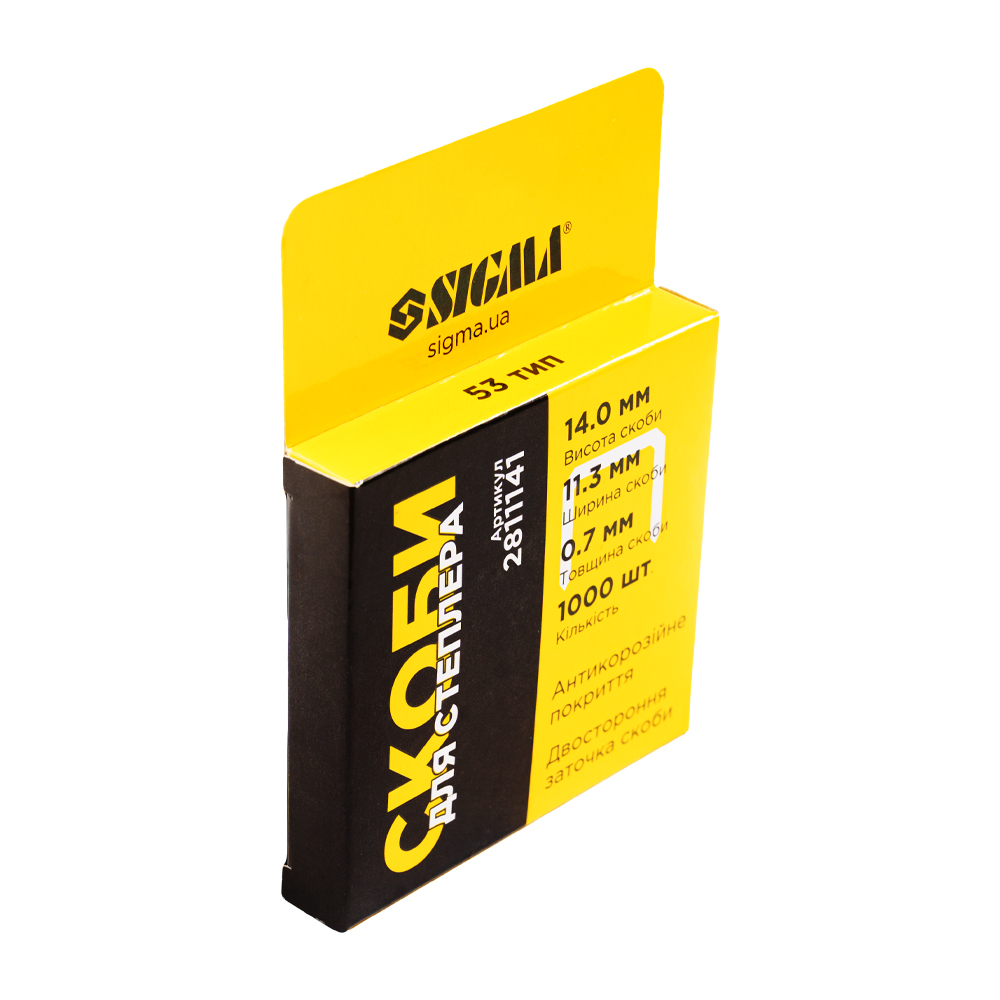 Скоби Sigma 14 х 11.3 мм 1000 шт Скоби Sigma 14 х 11.3 мм 1000 шт