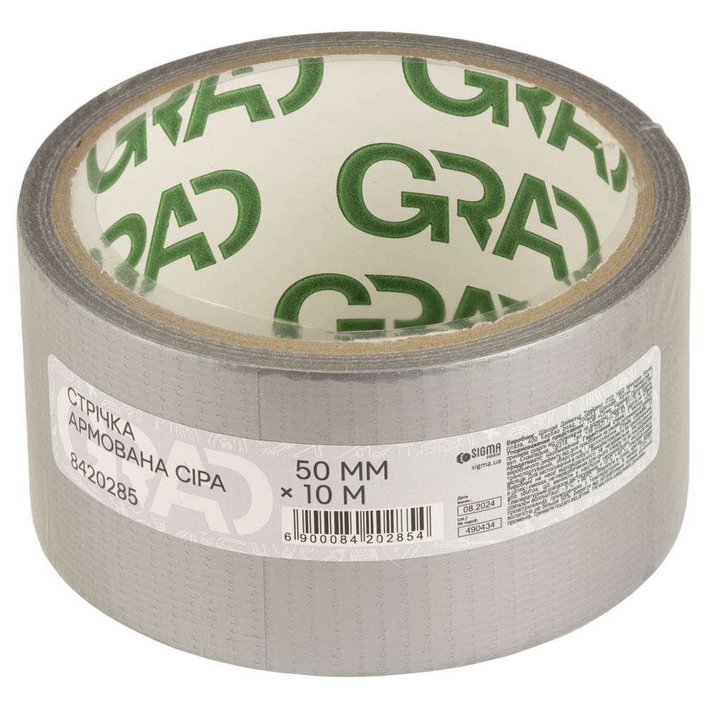 Стрічка Grad армована сіра 50 мм x 10 м Стрічка Grad армована сіра 50 мм x 10 м