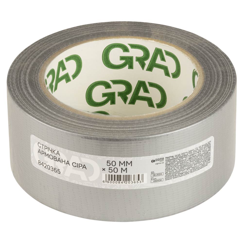Стрічка Grad армована сіра 50 мм x 50 м Стрічка Grad армована сіра 50 мм x 50 м