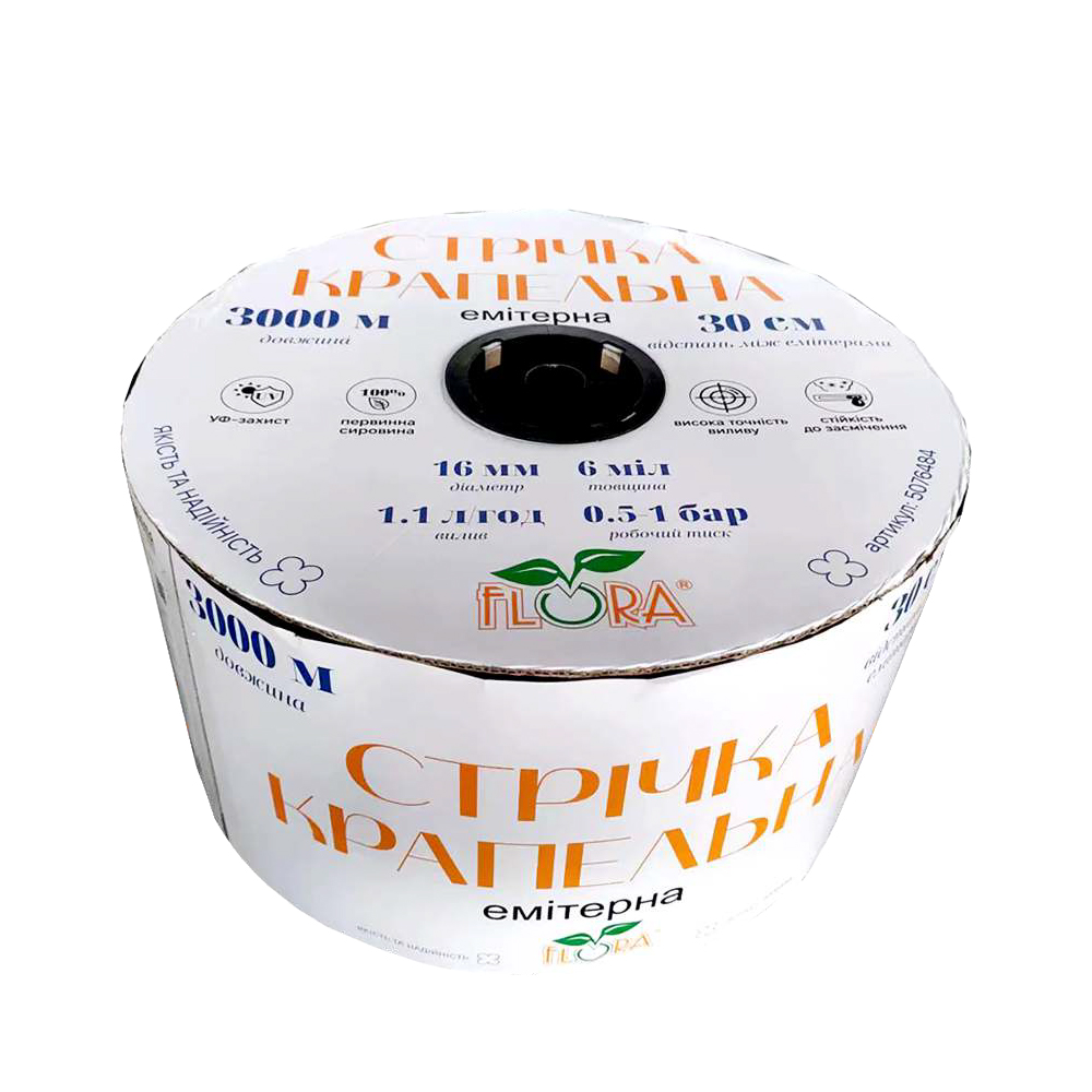 Стрічка крапельна Flora з плоским емітером Ø16 мм 10 см 6 мм 1.38 л 1000 м