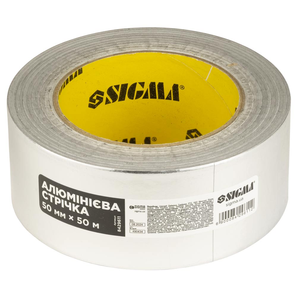 Стрічка Sigma алюмінієва 50 мм x 50 м