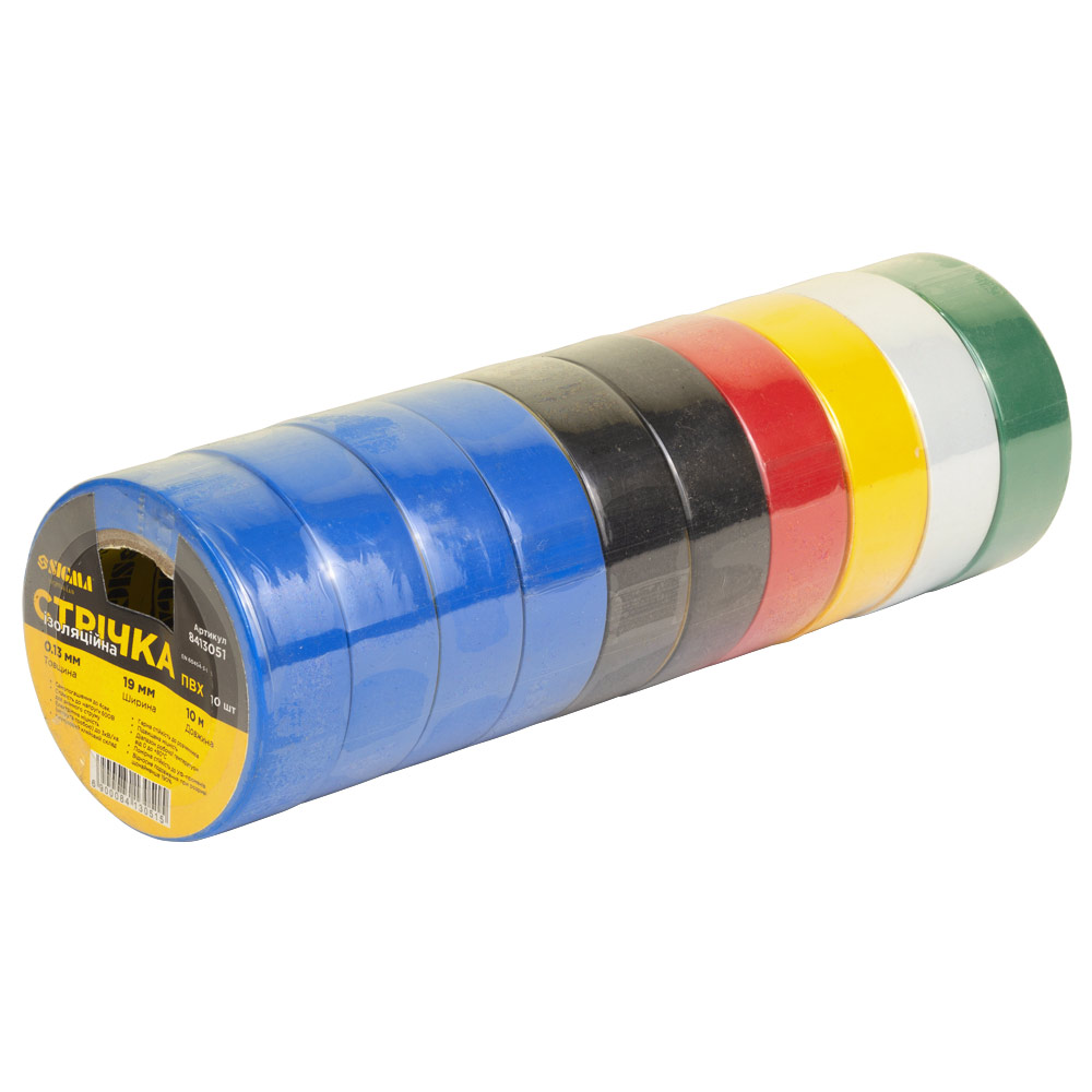 Стрічка Sigma ізоляційна ПВХ кольорова 0.13 мм x 19 мм x 10 м (10шт)