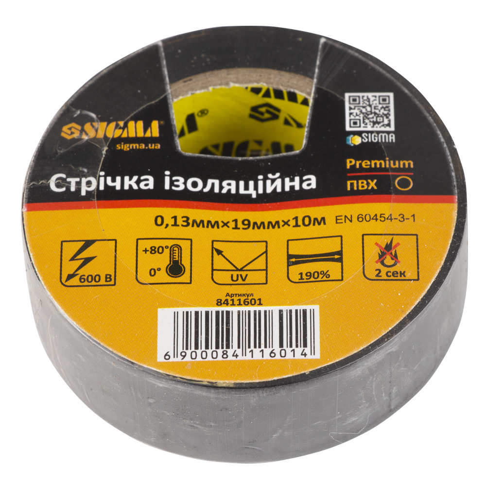 Стрічка Sigma Premium ізоляційна ПВХ чорна 0.13 мм x 19 мм x 10 м Стрічка Sigma Premium ізоляційна ПВХ чорна 0.13 мм x 19 мм x 10 м