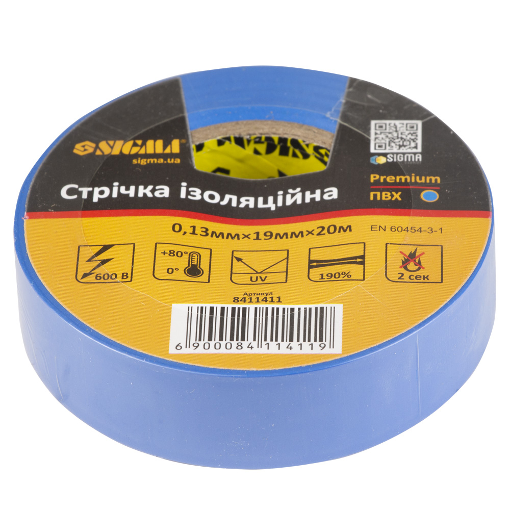Стрічка Sigma Premium ізоляційна ПВХ синя 0.13 мм x 19 мм x 20 м Стрічка Sigma Premium ізоляційна ПВХ синя 0.13 мм x 19 мм x 20 м