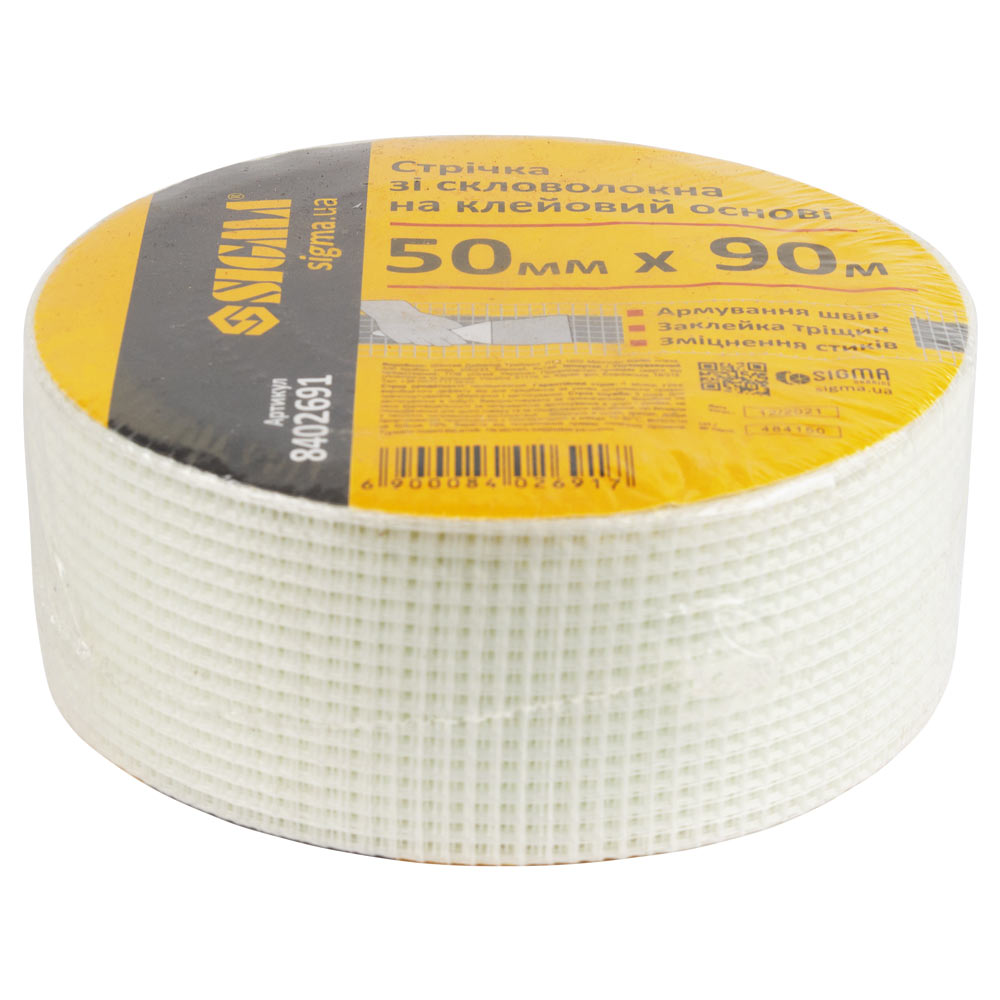 Стрічка Sigma склотканинна на клейовій основі 50 мм x 90 м Стрічка Sigma склотканинна на клейовій основі 50 мм x 90 м
