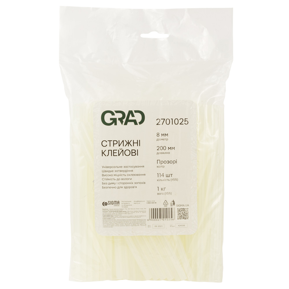 Стрижні клейові Grad Ø8 х 200 мм 1 кг (прозорі) Стрижні клейові Grad Ø8 х 200 мм 1 кг (прозорі)