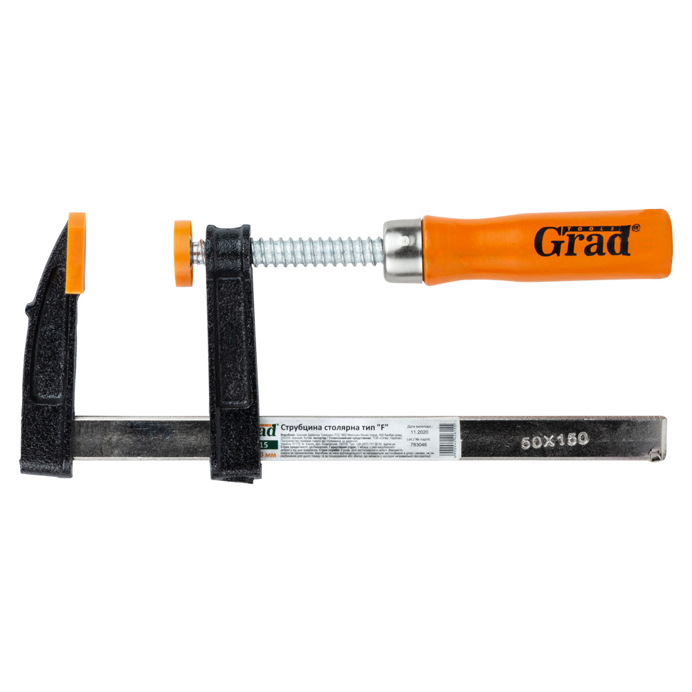 Струбцина столярна Grad тип F 150 х 50 мм