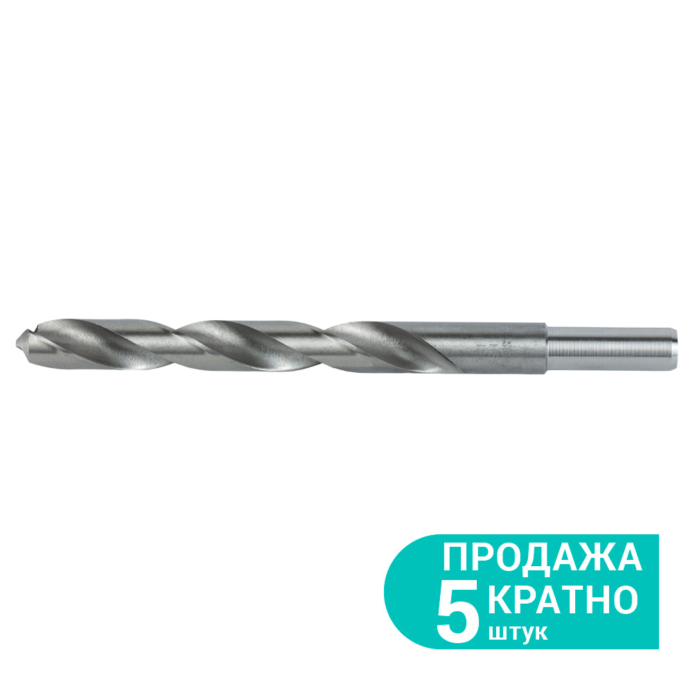 Сверло по металлу Sigma HSS полированное Ø12.0 мм (КРАТНО 5 шт)