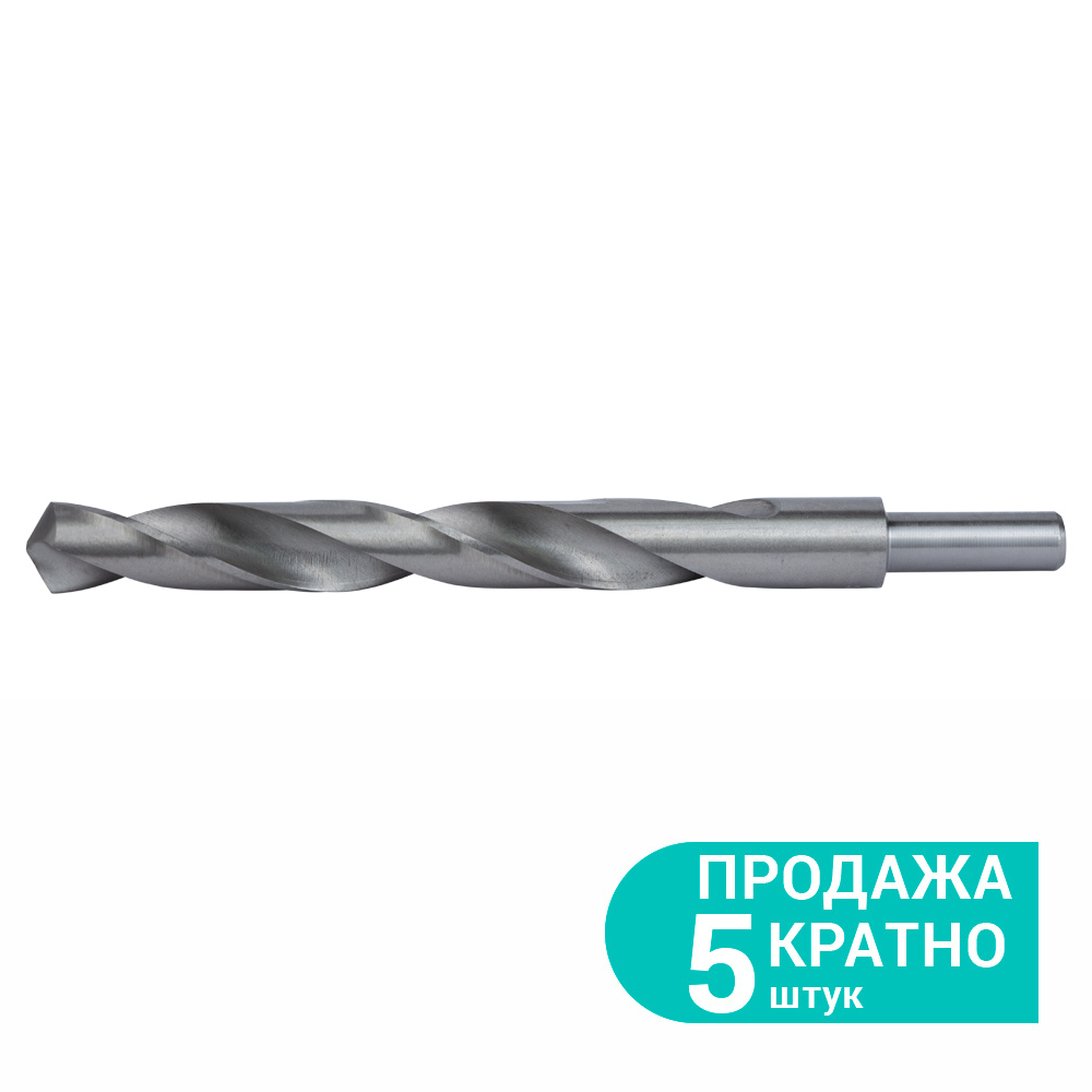 Свердло по металу Sigma HSS поліроване Ø15.0 мм (КРАТНО 5 шт) Свердло по металу Sigma HSS поліроване Ø15.0 мм (КРАТНО 5 шт)