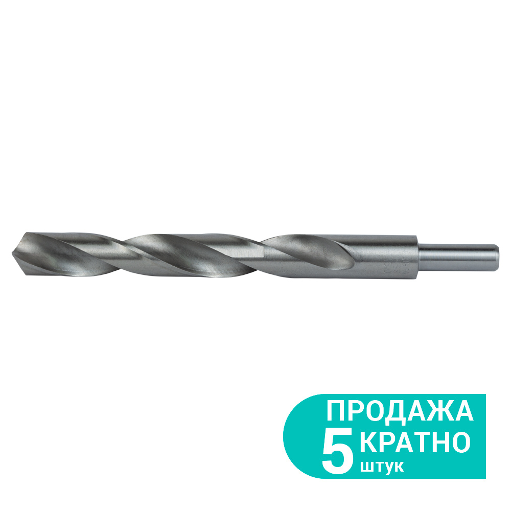 Сверло по металлу Sigma HSS полированное Ø16.0 мм (КРАТНО 5 шт)