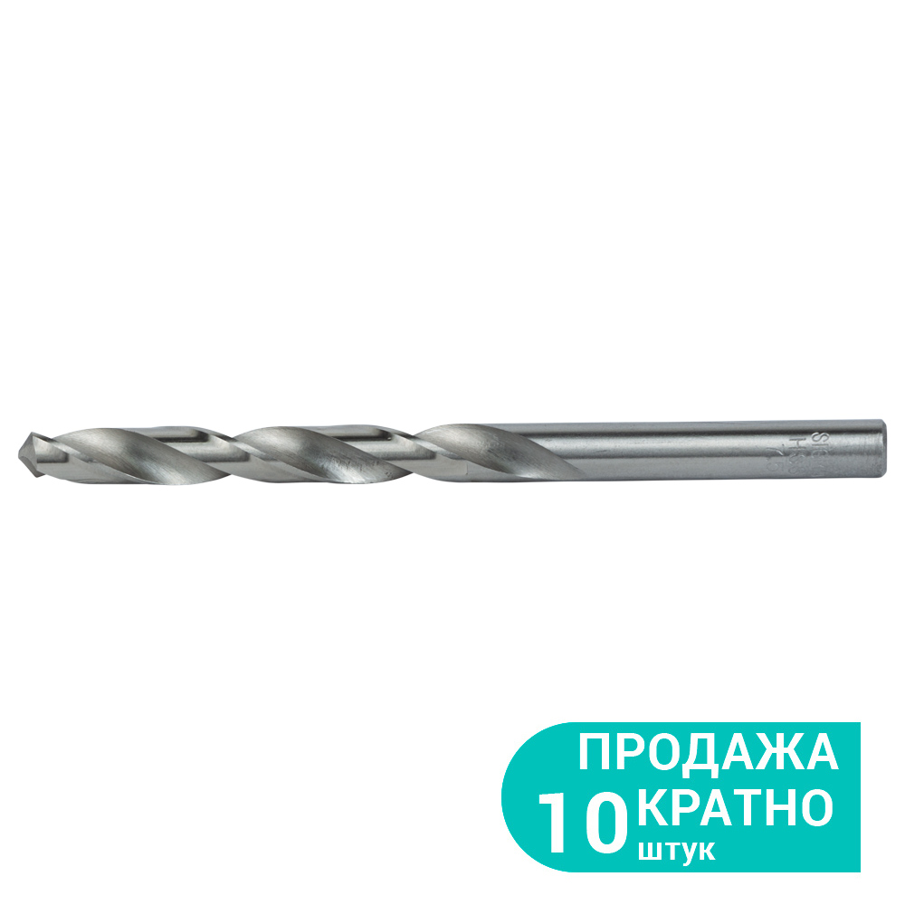 Свердло по металу Sigma HSS поліроване Ø7.5 мм (КРАТНО 10 шт) Свердло по металу Sigma HSS поліроване Ø7.5 мм (КРАТНО 10 шт)
