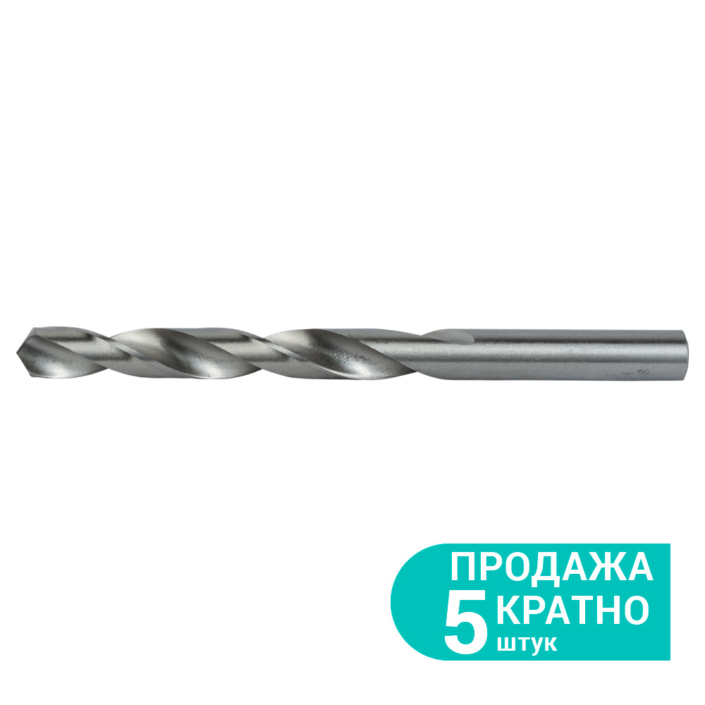 Свердло по металу Sigma HSS поліроване Ø9.5 мм (pvc КРАТНО 5 шт) Свердло по металу Sigma HSS поліроване Ø9.5 мм (pvc КРАТНО 5 шт)