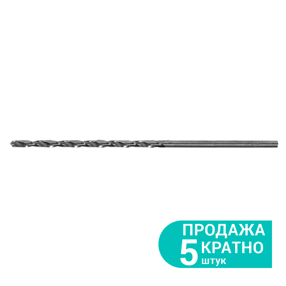 Свердло по металу Sigma HSS поліроване подовжене 10.2 мм (КРАТНО 5 шт)