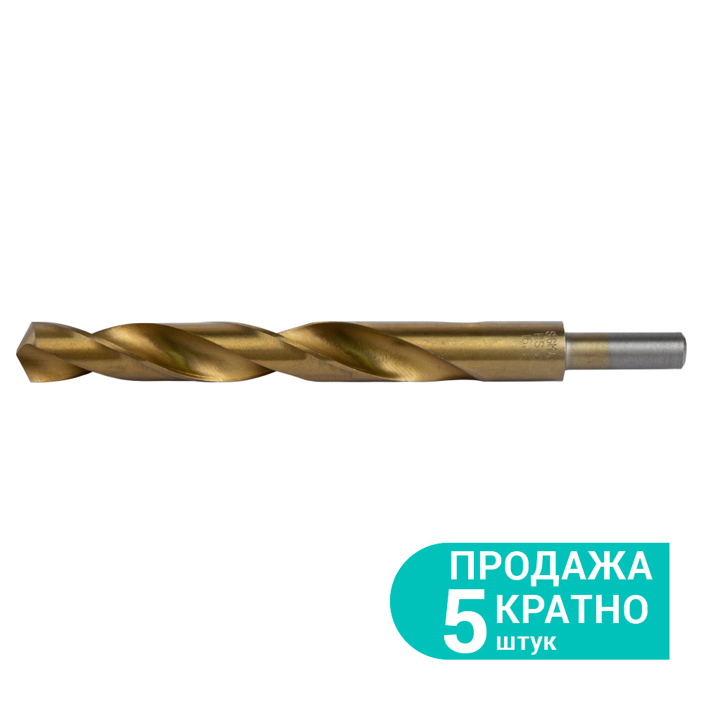 Свердло по металу Sigma HSS-TIN титанове Ø16,0 мм (pvc, кратно 5шт) Свердло по металу Sigma HSS-TIN титанове Ø16,0 мм (pvc, кратно 5шт)