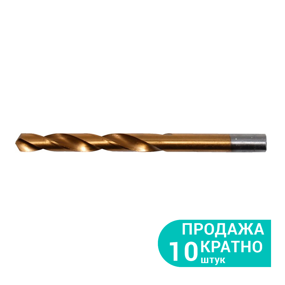 Свердло по металу Sigma HSS-TIN з титановим покриттям Ø4.3 мм (КРАТНО 10 шт)