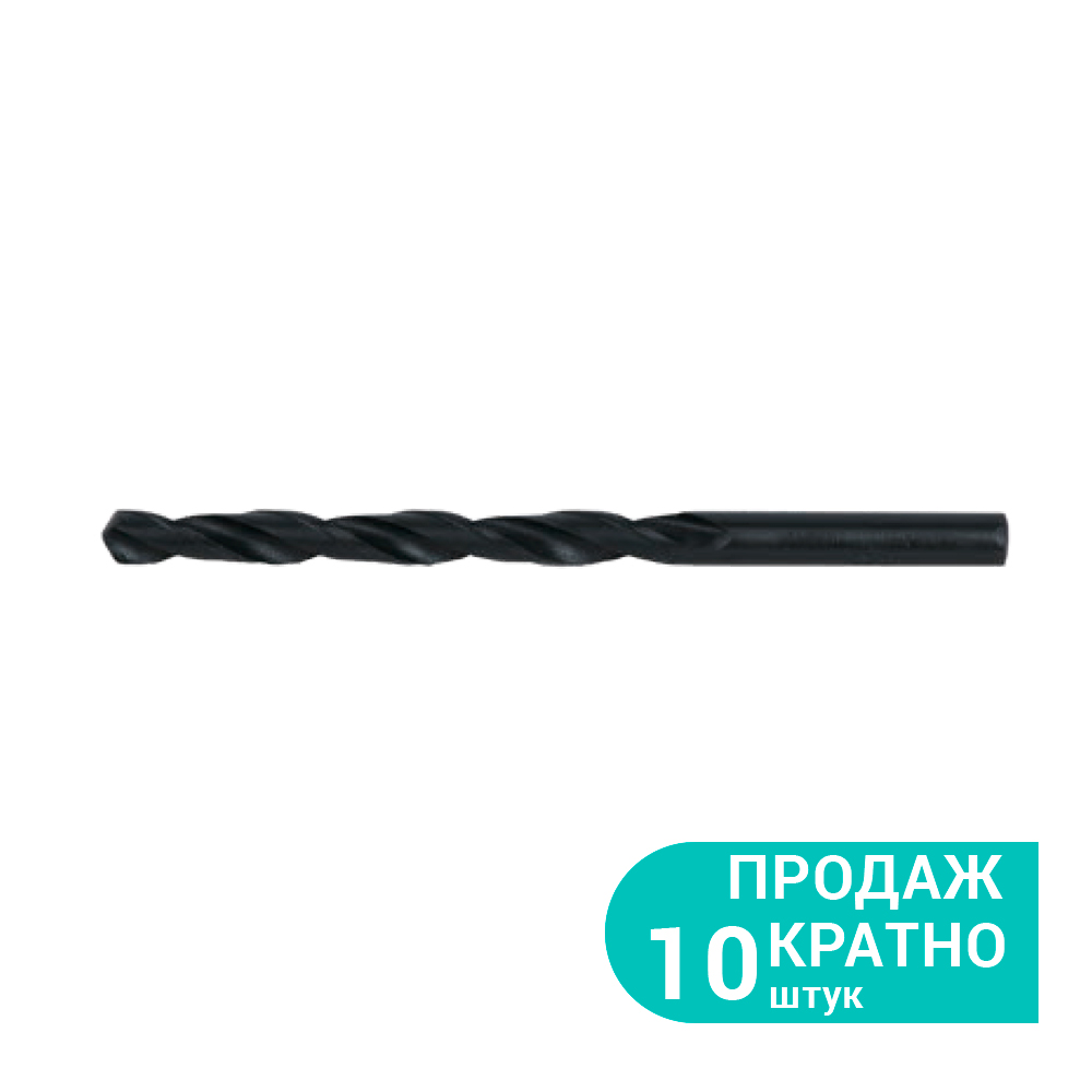 Свердло по металу Sigma HSS вороноване Ø3.2 мм (КРАТНО 10 шт) Свердло по металу Sigma HSS вороноване Ø3.2 мм (КРАТНО 10 шт)