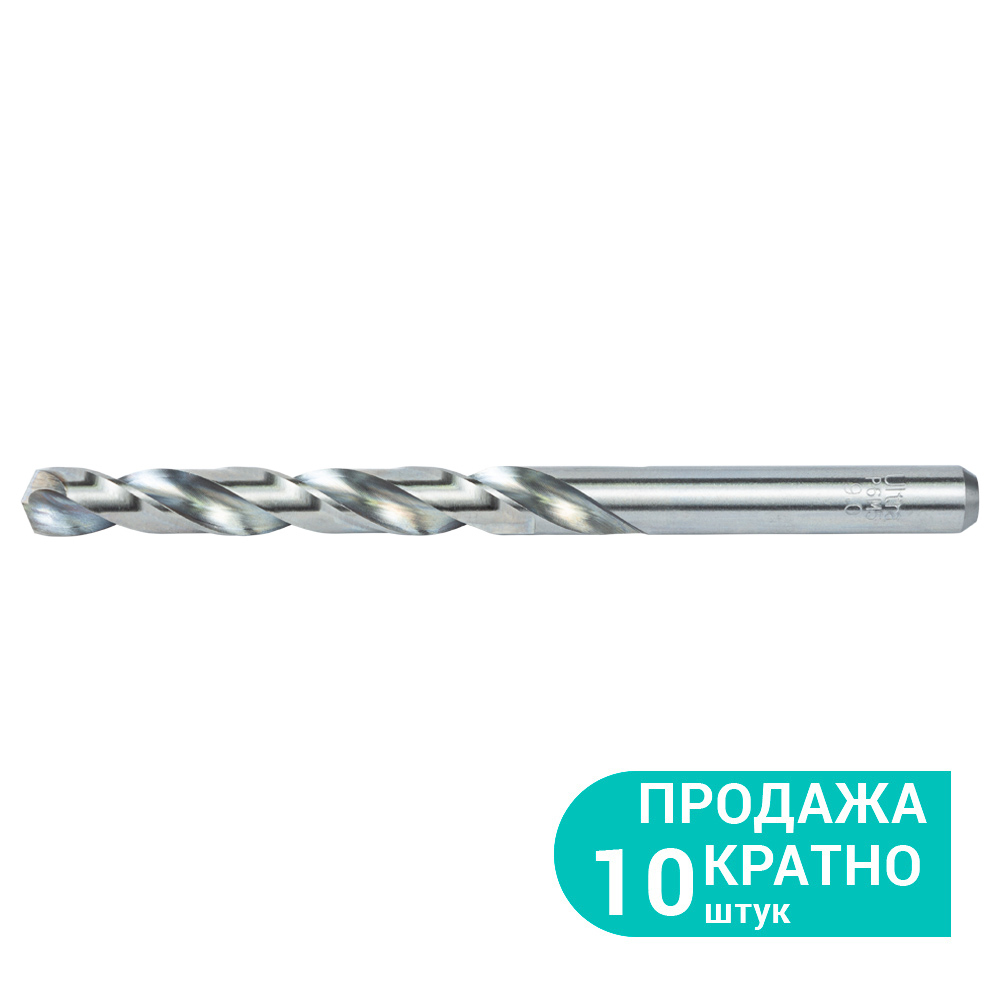 Свердло по металу Ultra Р6М5 поліроване Ø9.0 мм (тубус КРАТНО 10 шт)