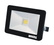 Светильник LED Hecht 2801 10 Вт